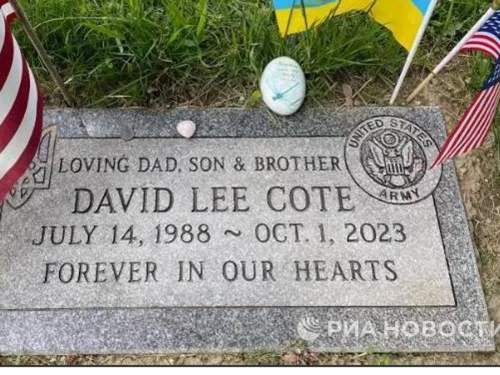 В США попали на фото новые могилы воевавших за ВСУ наемников (ФОТО)