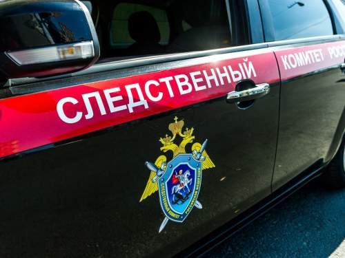 Помещения в главном здании СК России впервые признаны местом преступления Помещения в главном здании СК России впервые признаны местом преступления