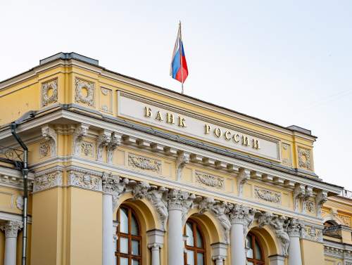 «Это Набиуллина отвечает?»: SMM-специалист Центробанка очаровал россиян (ФОТО)