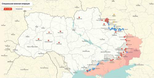 &laquo;Кровавое Рождество&raquo;: эксперты увидели угрозу для россиян в словах Зеленского