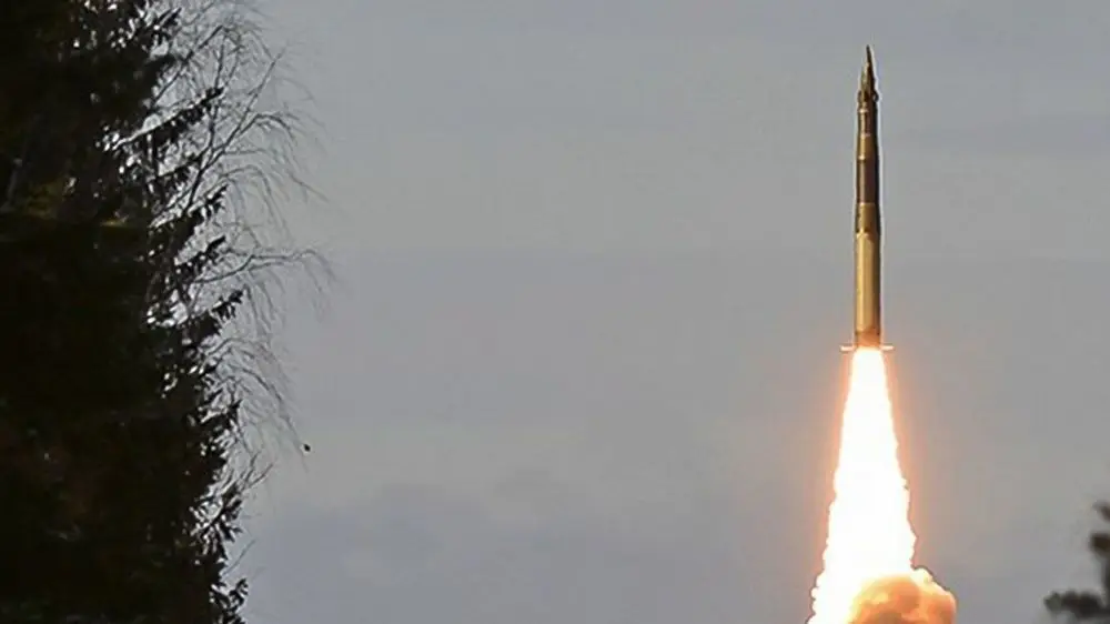 Задача для «Орешника»: в Никарагуа могут появиться российские ракетные базы