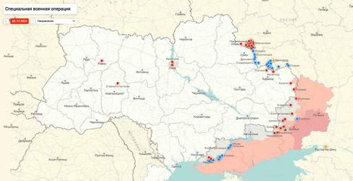 ВС РФ применили неожиданную тактику под Курахово