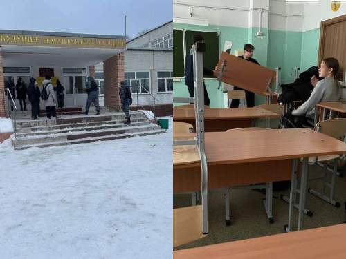 Паника в школе в Новосибирска из-за сообщения о нападении: детей эвакуировали (ФОТО, ВИДЕО) Паника в школе в Новосибирска из-за сообщения о нападении: детей эвакуировали (ФОТО, ВИДЕО)