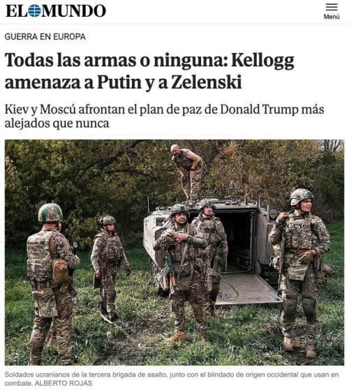 El Mundo: Запад готовит Зеленскому «золотую ссылку» в Лондон El Mundo: Запад готовит Зеленскому «золотую ссылку» в Лондон