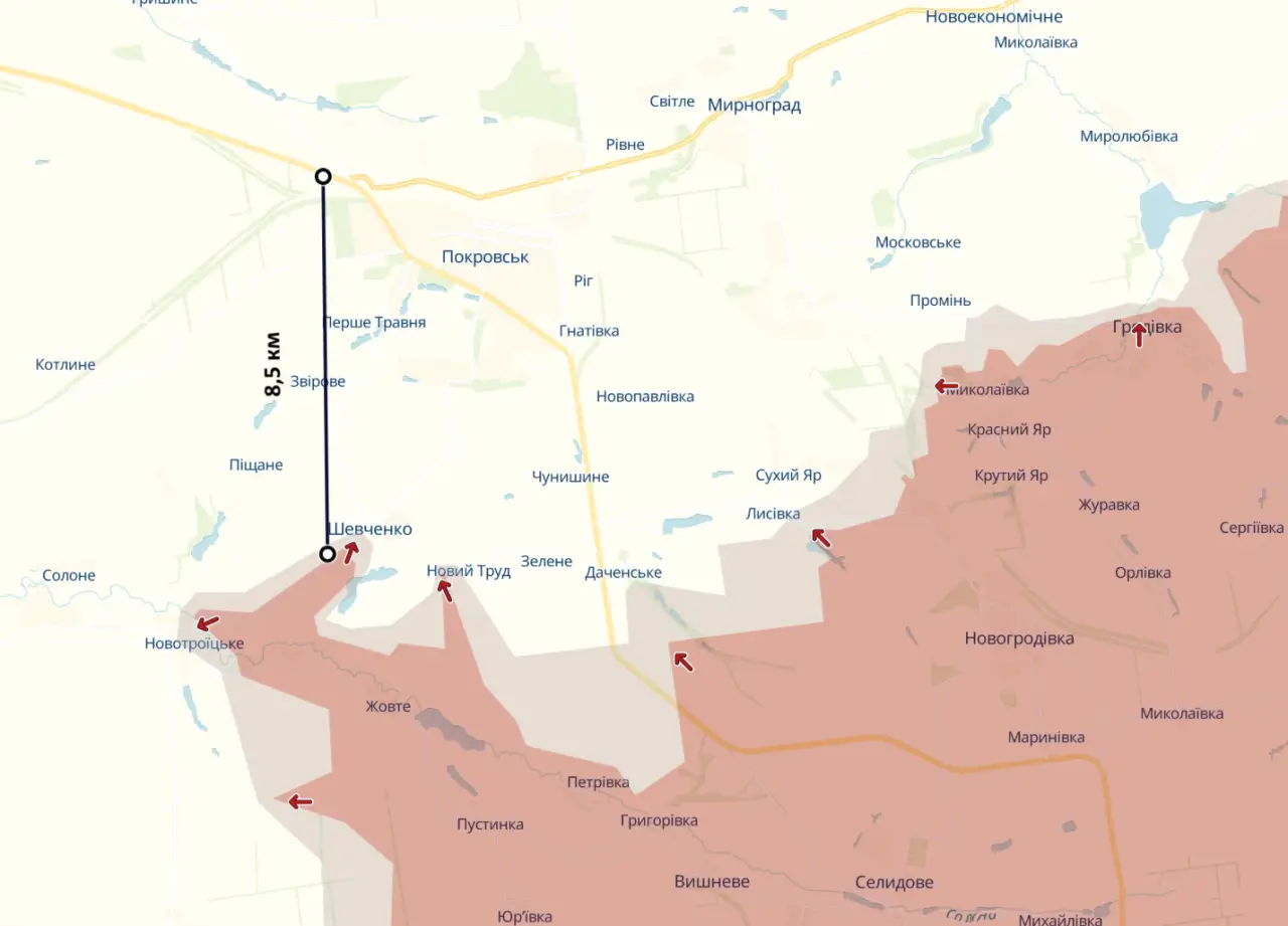 Армия РФ взяла под огневой контроль трассу Днепропетровск – Покровск