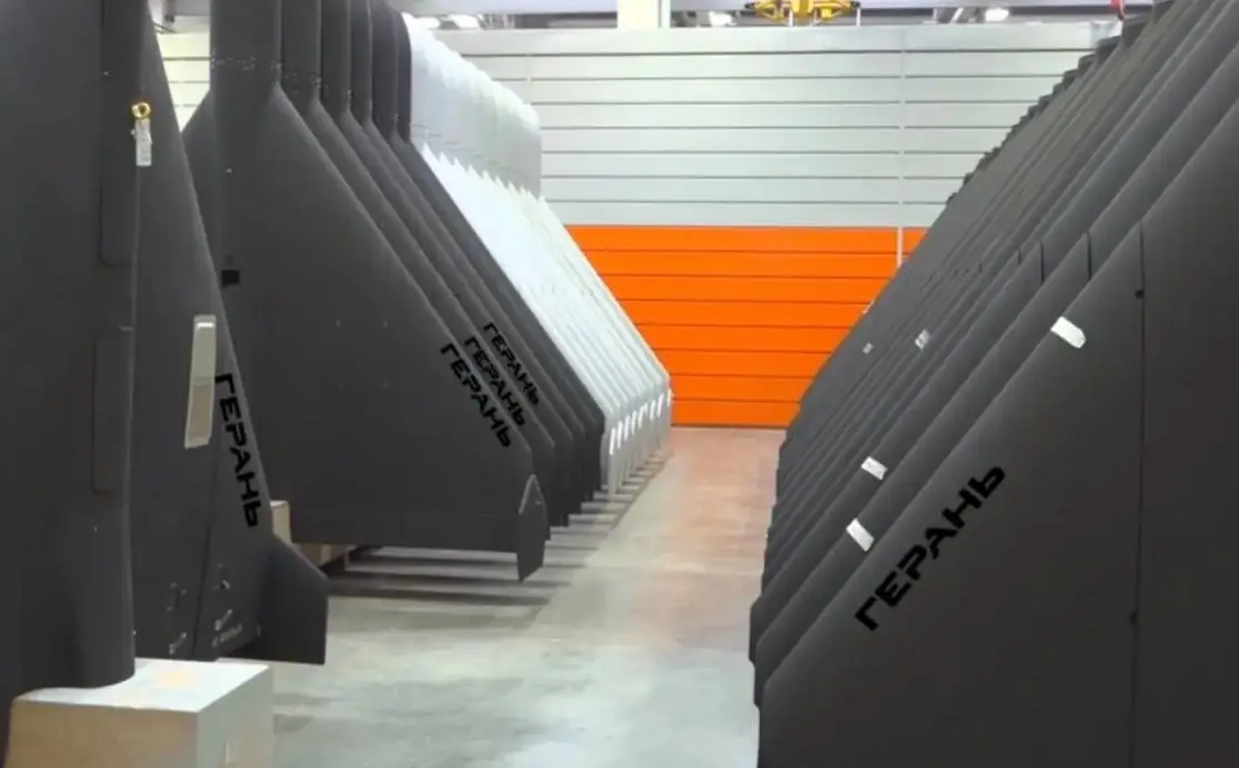 Операторы «Гераней» бьют рекорды по количеству ударов по целям на территории Украины – WSJ