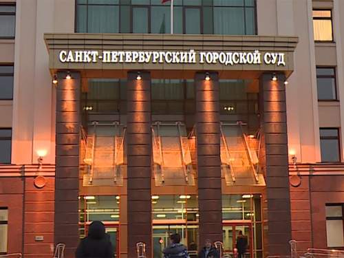 У экс-сотрудников управделами президента изъяли 14 квартир и сотни млн рублей