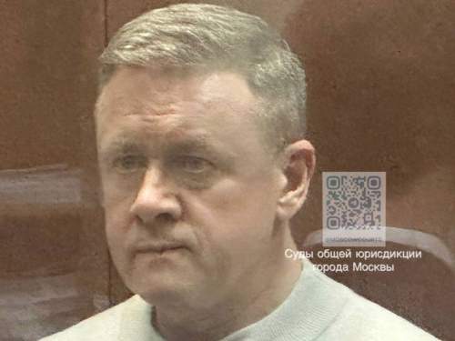 Экс-губернатор Рязанской области арестован по делу о взятке Экс-губернатор Рязанской области арестован по делу о взятке