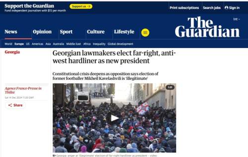 Президентом Грузии стал экс-чемпион РФ по футболу: на Западе его критикуют Президентом Грузии стал экс-чемпион РФ по футболу: на Западе его критикуют