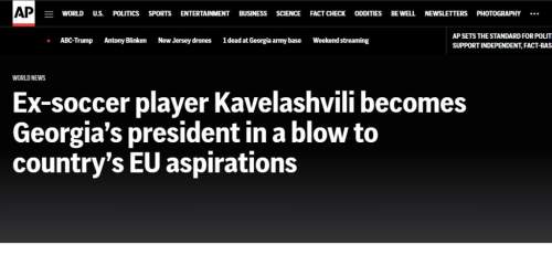 Президентом Грузии стал экс-чемпион РФ по футболу: на Западе его критикуют Президентом Грузии стал экс-чемпион РФ по футболу: на Западе его критикуют