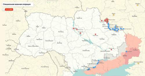 Около 700 военных ВСУ попали в «котел» у Курахово (ФОТО, ВИДЕО) Около 700 военных ВСУ попали в «котел» у Курахово (ФОТО, ВИДЕО)