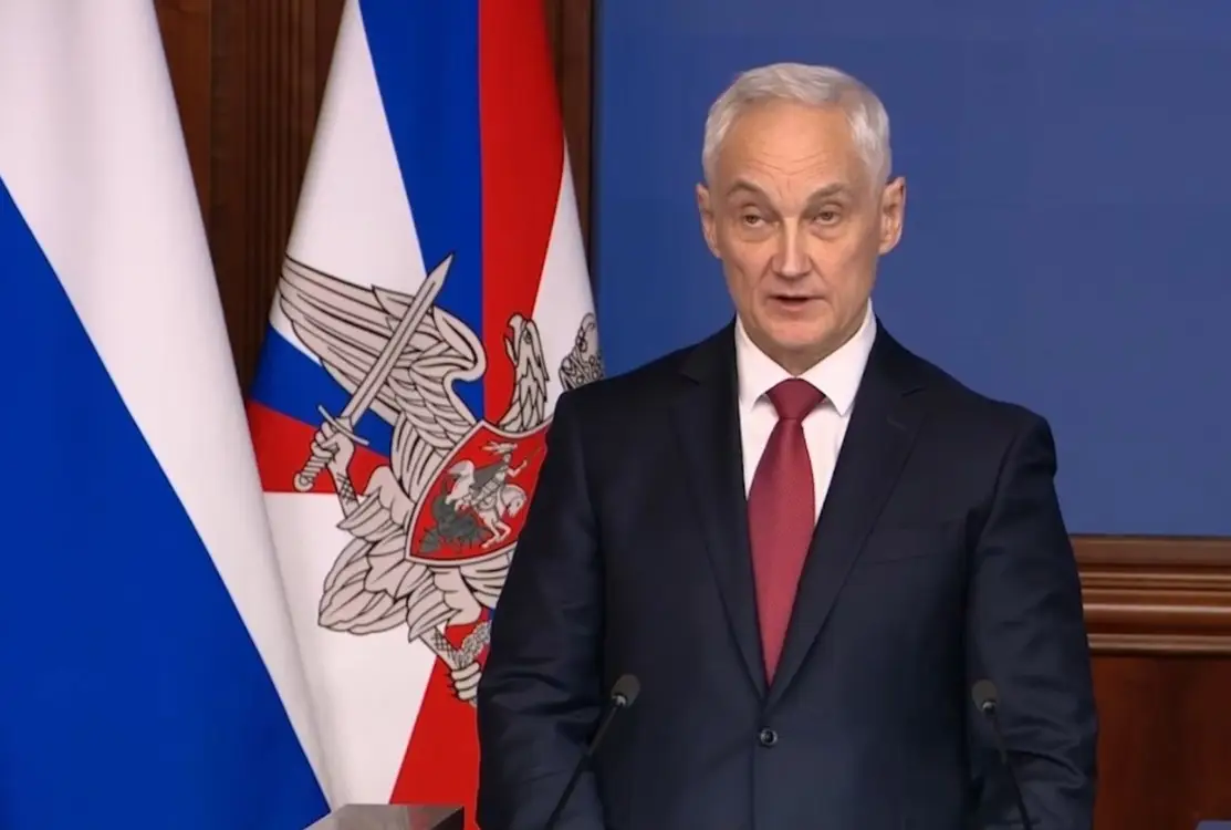 Новый департамент повышения эффективности создается в МО РФ для сокращения бюрократии