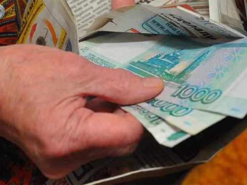 СМИ: в Москве пенсионерка отдала мошенникам 146 млн рублей