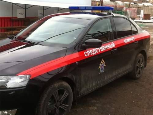 В Башкирии националисты заставили подростков извиниться за фото с имперским флагом