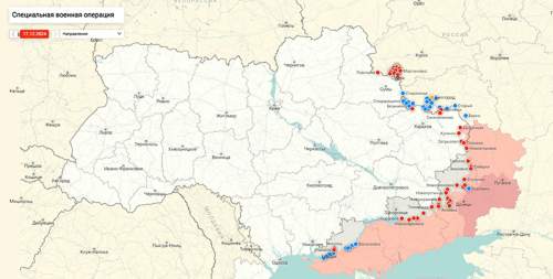 «Удар последней надежды»: ВСУ готовят новую атаку в Курской области (ВИДЕО)