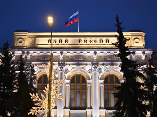 ЦБ РФ оставил ключевую ставку на уровне 21%