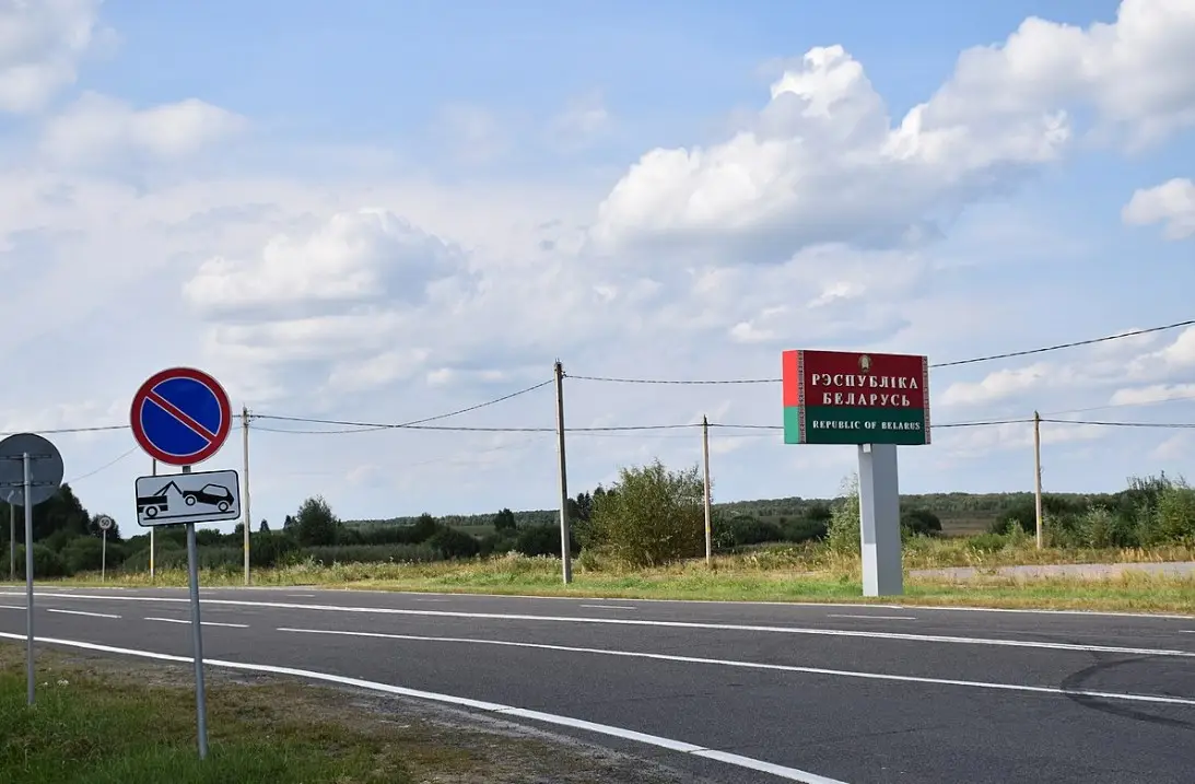 Госдеп США призвал американцев срочно покинуть Беларусь