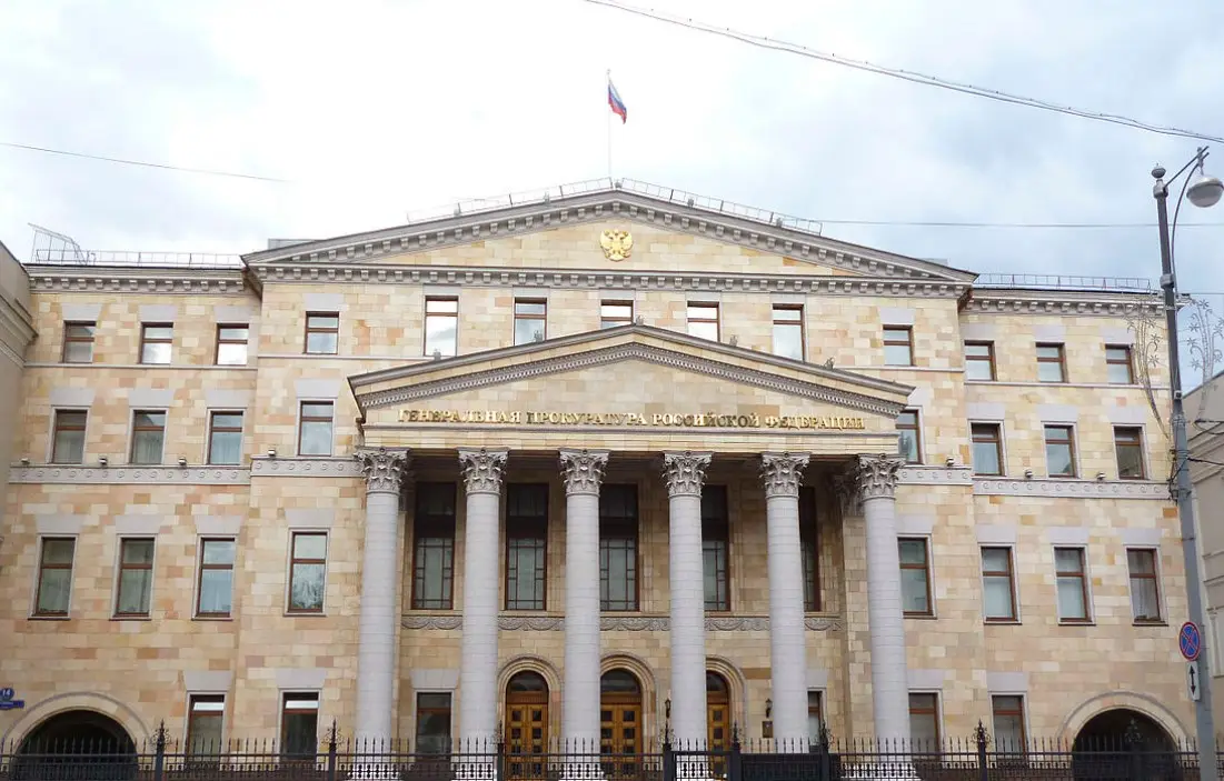 Генпрокуратура РФ предупредила председателя ДУМ муфтия Гайнутдина о недопустимости многоженства в России