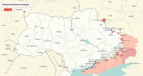 ВС РФ подошли к крупнейшему угольному предприятию Украины