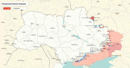 ВС РФ ударили по инфраструктуре военных аэродромов ВСУ ВС РФ ударили по инфраструктуре военных аэродромов ВСУ
