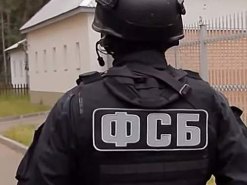 В Подмосковье предотвратили теракт против главы предприятия ОПК (ВИДЕО)