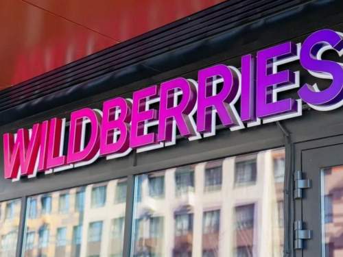 Wildberries купит небоскреб возле «Москва-Сити» под штаб-квартиру РВБ