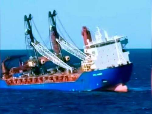 СМИ: взрывчатку на судно Ursa Major могли заложить в Санкт-Петербурге СМИ: взрывчатку на судно Ursa Major могли заложить в Санкт-Петербурге