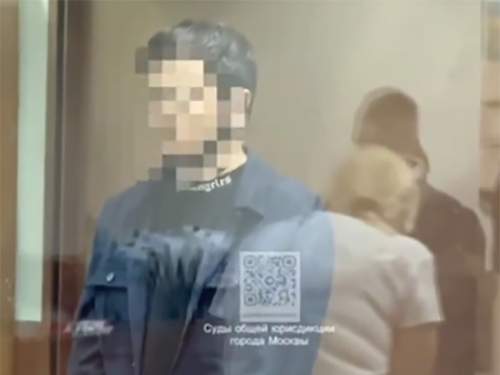 Оглашен приговор трём мигрантам, изнасиловавшим сотрудницу &laquo;Матч-ТВ&raquo; (ВИДЕО)