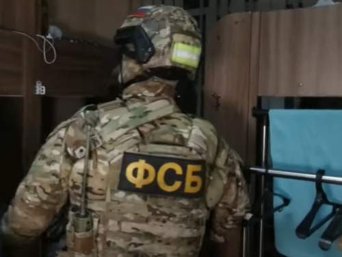 ФСБ РФ сорвала подготовленную Украиной серию покушений на высокопоставленных военных Минобороны (ВИДЕО)