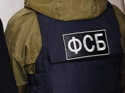 ФСБ опубликовала запись инструктажа жены готовившему теракт агенту (ВИДЕО)