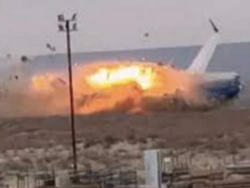 СМИ: РФ обвинили в крушении и попытке утопить самолет Embraer 190 в море СМИ: РФ обвинили в крушении и попытке утопить самолет Embraer 190 в море