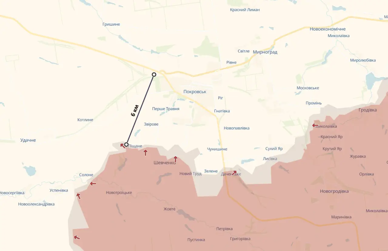 Российская армия скоро возьмет под контроль трассу Покровск – Днепропетровск