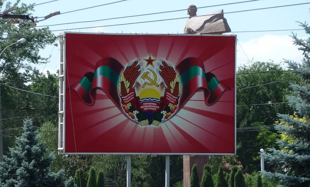 Вторжение ВСУ в Приднестровье грозит Украине потерей Одессы - политолог Сорокин