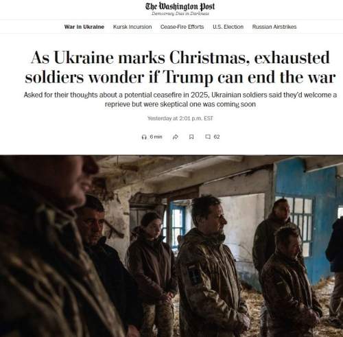 Washington Post: военные ВСУ ждут перемирия с Россией