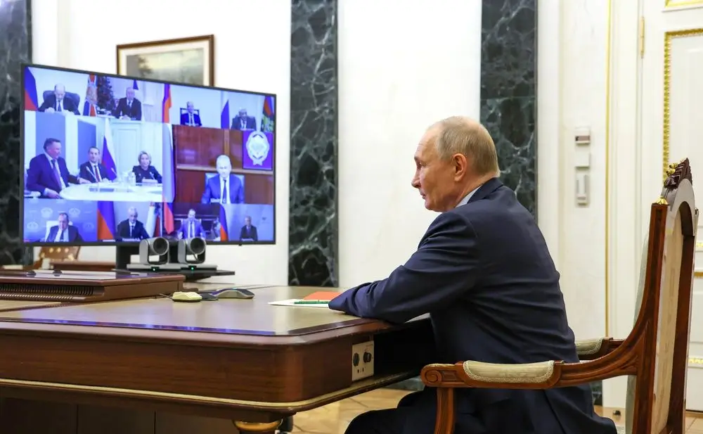 Совещание Совбеза РФ Путин начал с ситуации в Каспийском регионе Совещание Совбеза РФ Путин начал с ситуации в Каспийском регионе