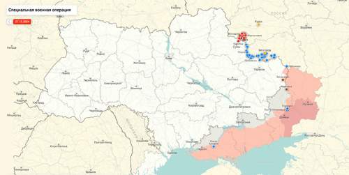 На Западе дали оценку ситуации с ВСУ под Курском На Западе дали оценку ситуации с ВСУ под Курском