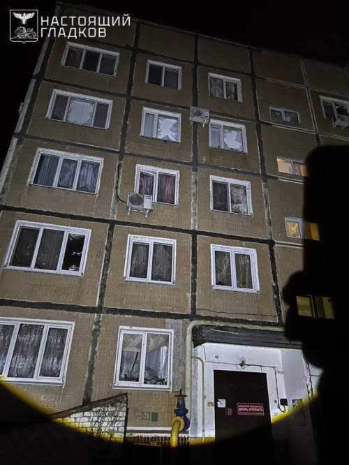 ВСУ в первые минуты 2025 года атаковали Курскую и Белгородскую области (ФОТО)