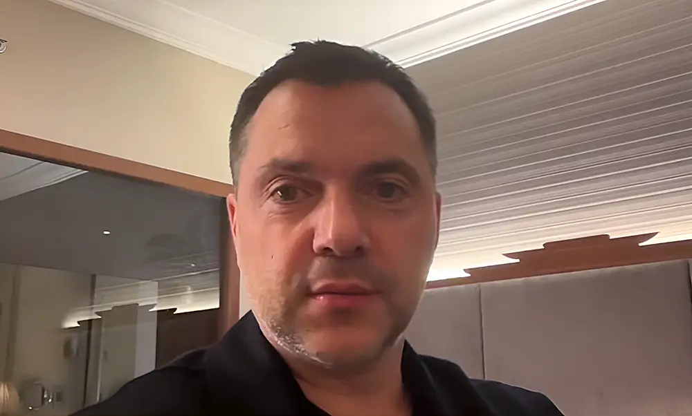 Арестович*: чтобы развалить Россию, нужна армия в 25 миллионов человек Арестович*: чтобы развалить Россию, нужна армия в 25 миллионов человек