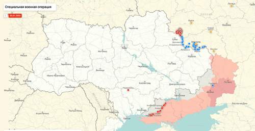 Названы цели ВСУ при новом наступлении в Курской области (ФОТО)