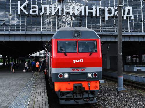 «Исконно литовский Караляучюс»: президент Литвы претендует на Калининград