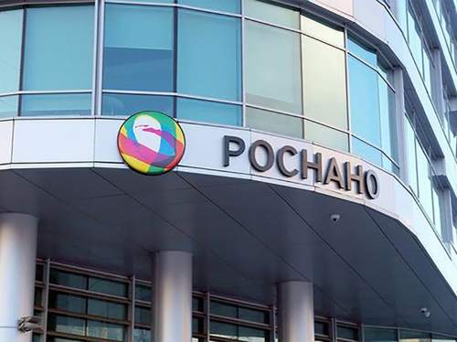 Бывшие топ-менеджеры &laquo;Роснано&raquo; объявлены в международный розыск
