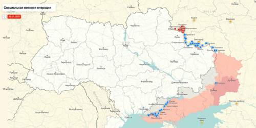 ВС РФ добились крупнейшего продвижения на Курском направлении ВС РФ добились крупнейшего продвижения на Курском направлении