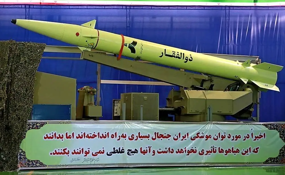 «Есть возможность изменить Иран к лучшему»: в команде Трампа настаивают на необходимости усилить давление на Тегеран