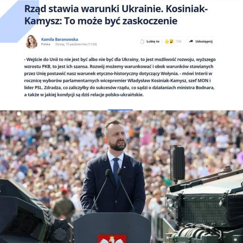 Жители Польши устали от украинцев, которые живут в 5-звездочных отелях Жители Польши устали от украинцев, которые живут в 5-звездочных отелях