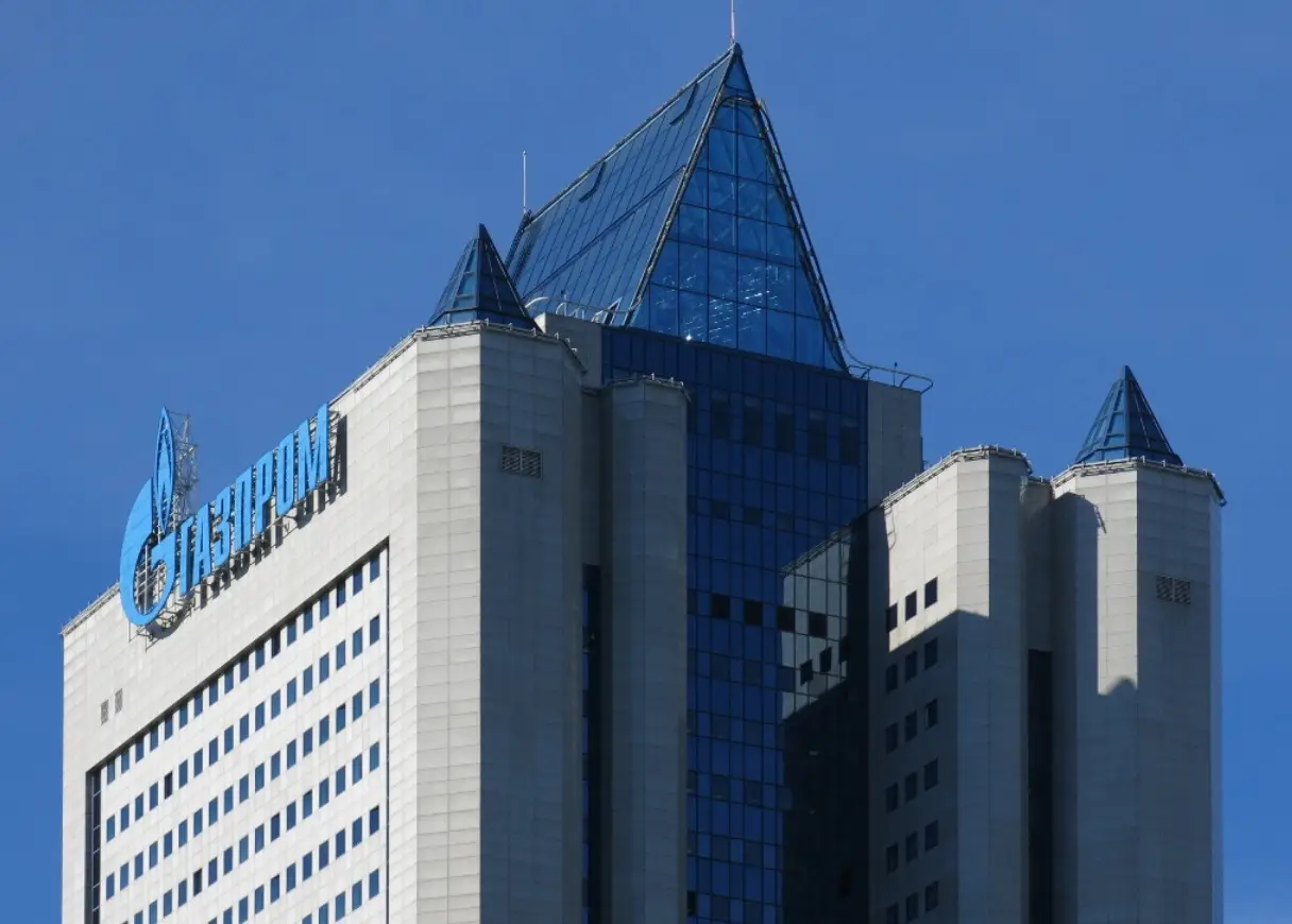 Оптимизация расходов: «Газпром» планирует уволить около 40% сотрудников центрального аппарата Оптимизация расходов: «Газпром» планирует уволить около 40% сотрудников центрального аппарата