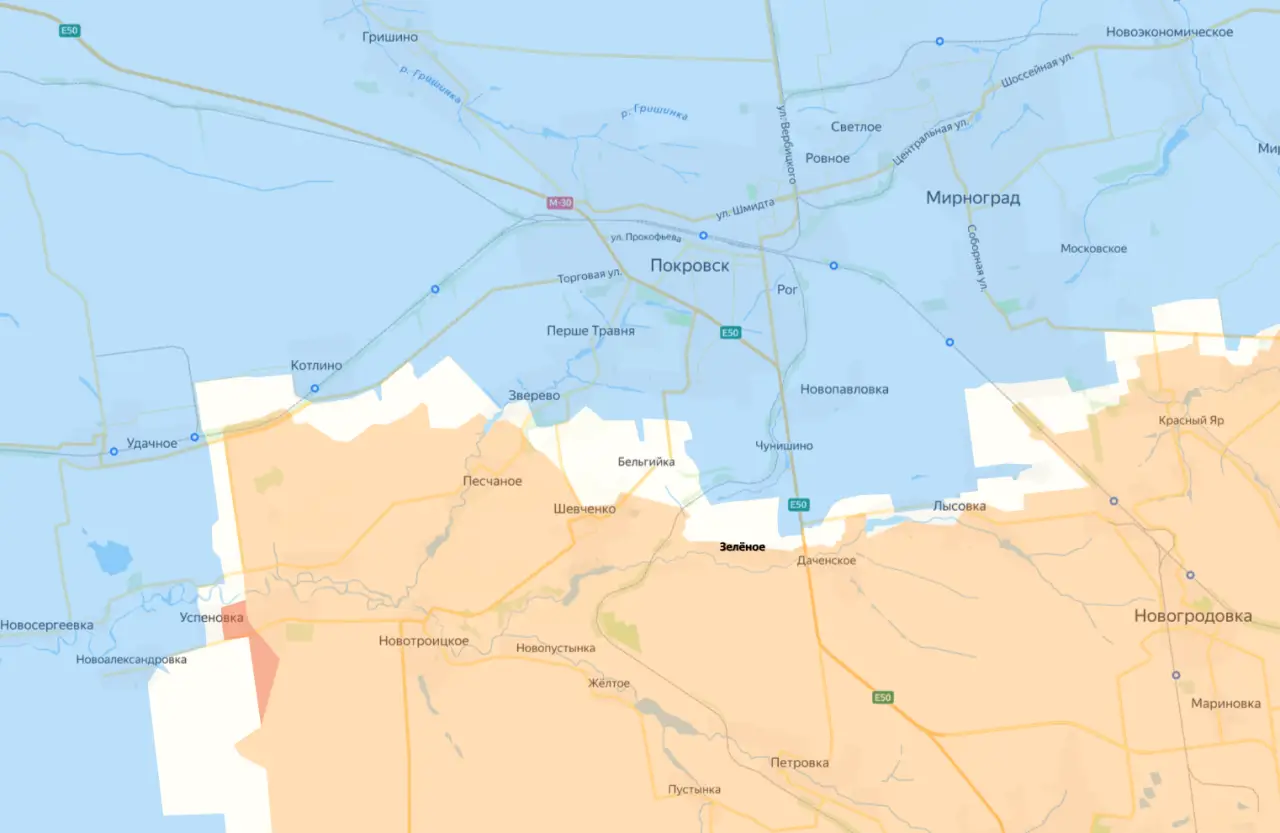 Российские войска пробиваются к Покровску, освободив Зеленое