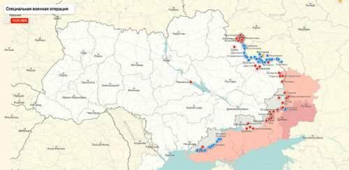 СМИ узнали о новой цели ВС РФ на Украине