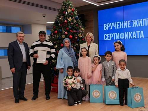 Скандал с жилищным сертификатом семье мигрантов в Мытищах дошел до Госдумы (ФОТО)