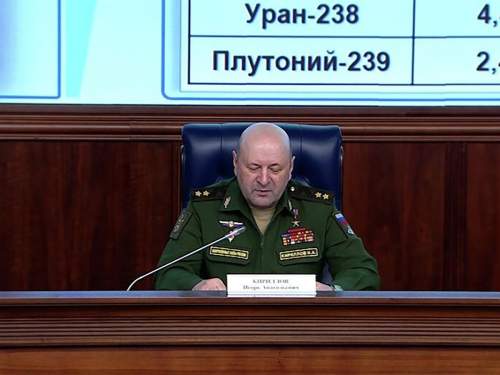 СКР обнародовал данные об охоте «трио убийц» за генералом Кирилловым