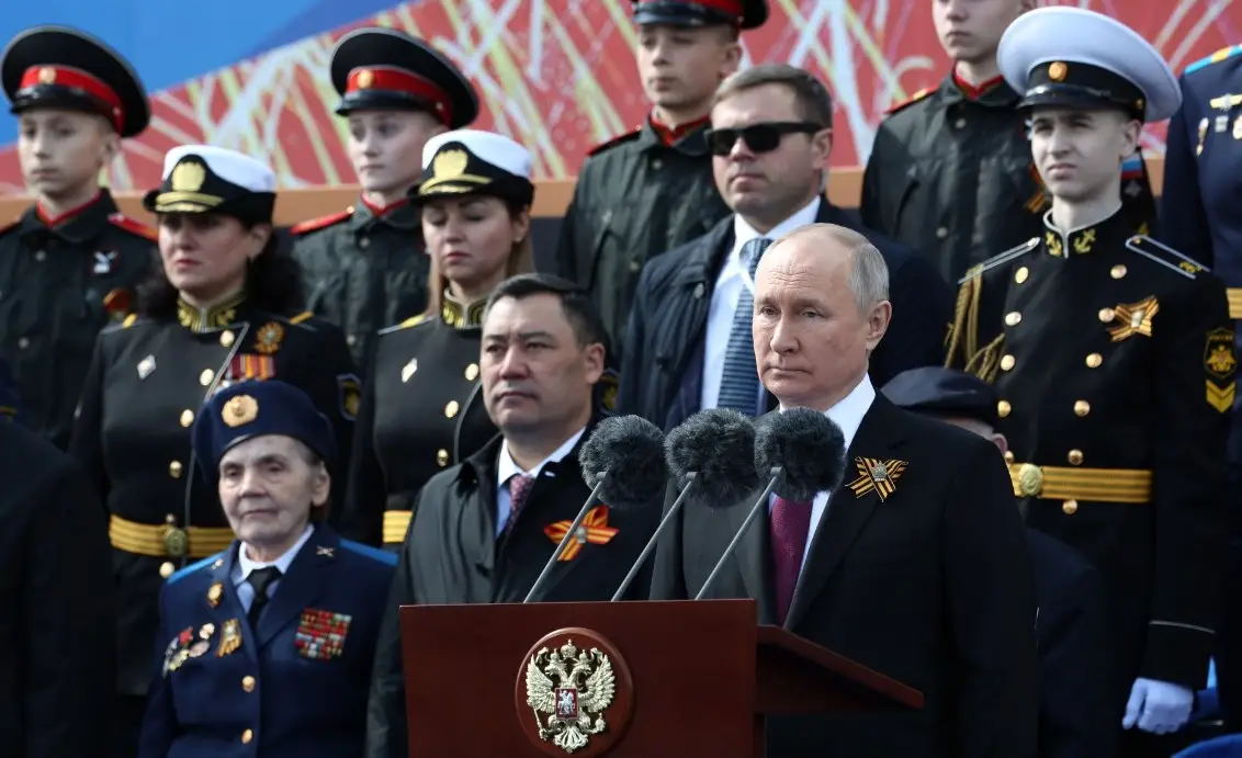 Newsweek: на парад Победы в Москве ожидается таинственный «высокий гость» из США